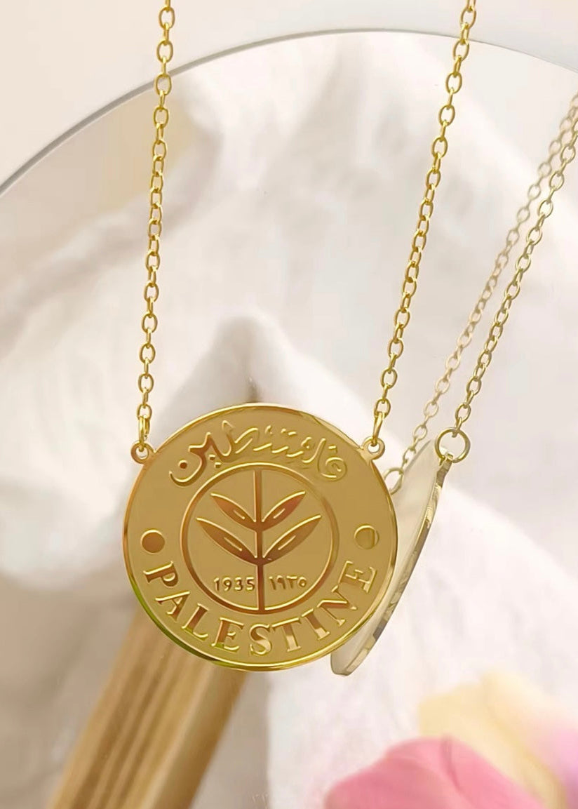 Palestinian Coin Necklace