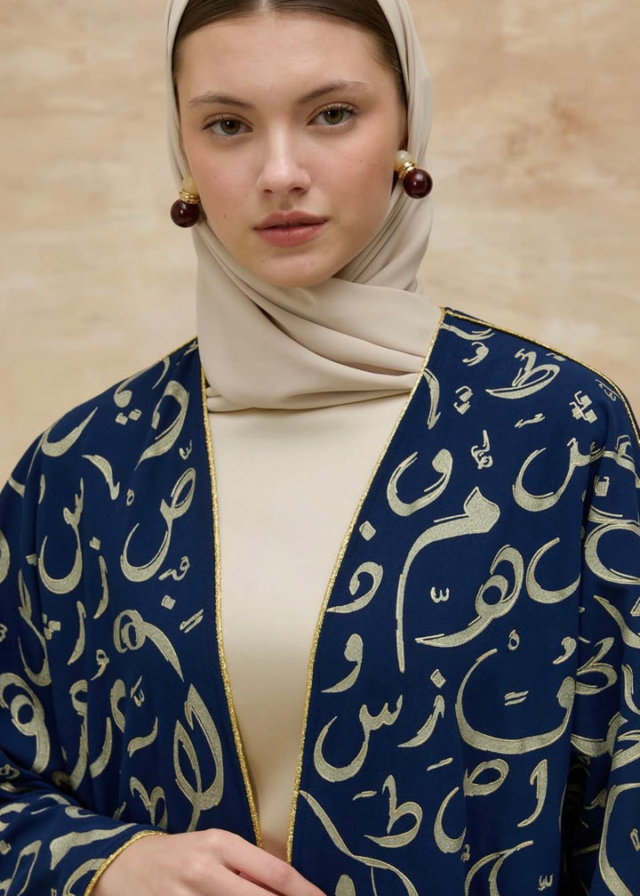 Blue Calligraphy Abaya