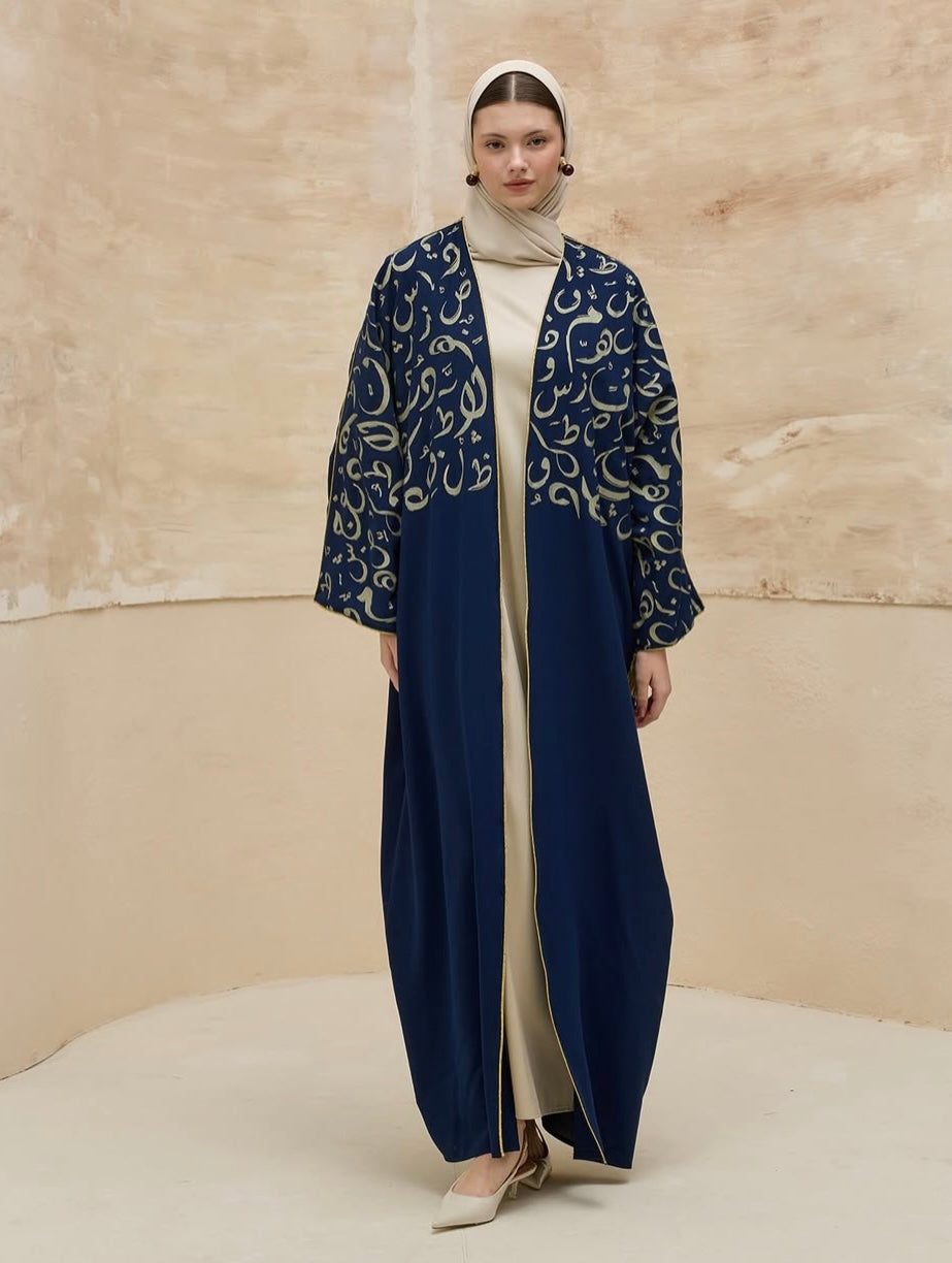 Blue Calligraphy Abaya
