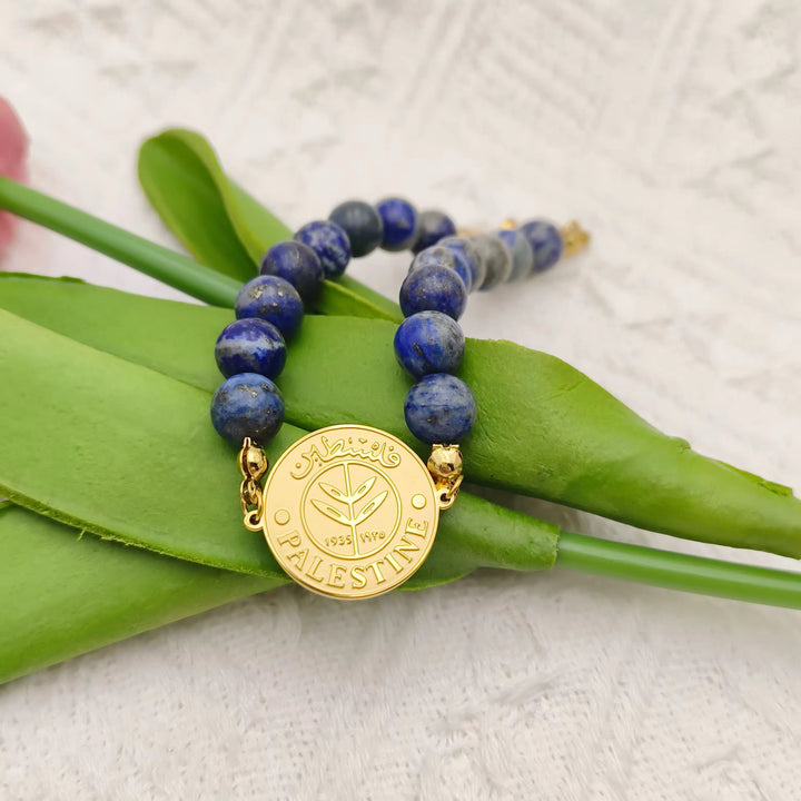 Palestinian Coin - Beaded Bracelet