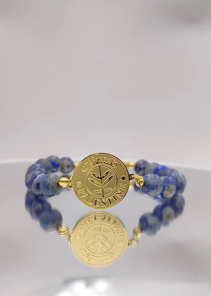 Palestinian Coin - Beaded Bracelet