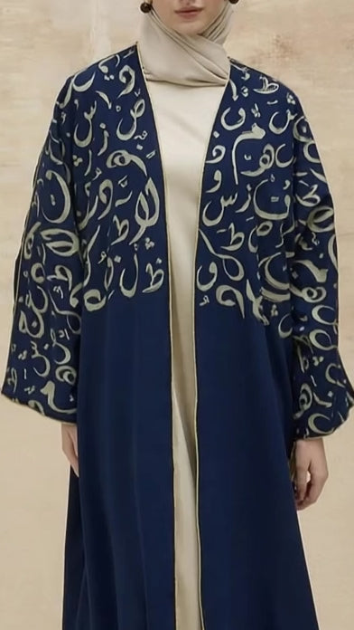 Blue Calligraphy Abaya